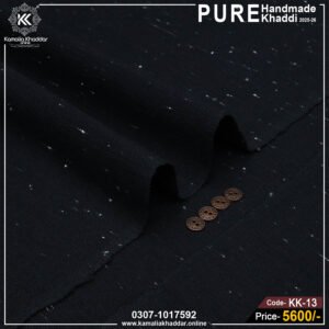 Plan Handmade Khaddi KK-13