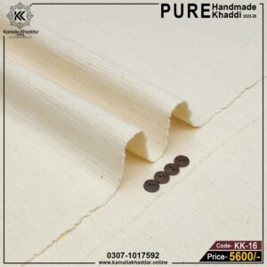 Plan Handmade Khaddi KK-16
