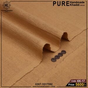 Plan Handmade Khaddi KK-17