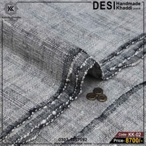 Desi Handmade Khaddi KK-02