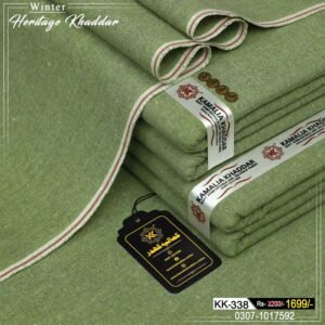 Cotton Khaddi KK-338