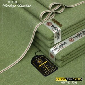 Cotton Khaddi KK-338