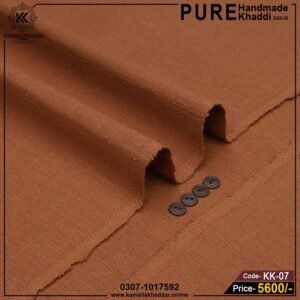Plan Handmade Khaddi KK-07
