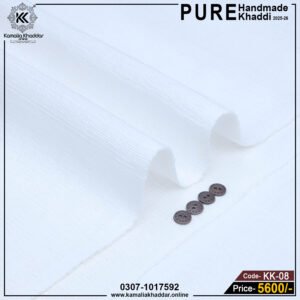 Plan Handmade Khaddi KK-08