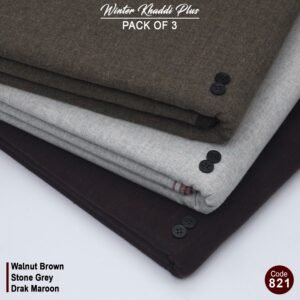 Pack Of 3 (walnut Brown+Stone Grey+Dark Maroon) KK-821
