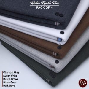 Pack Of 5 (Charcoal Grey+Super White+Rustic Brown+Stone Grey+Dark Olive) KK-832