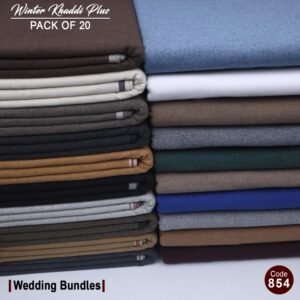 Pack Of 20 (Wedding Bundle) KK-854