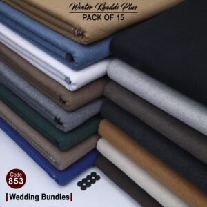 Pack Of 15 (Wedding Bundle) KK-853