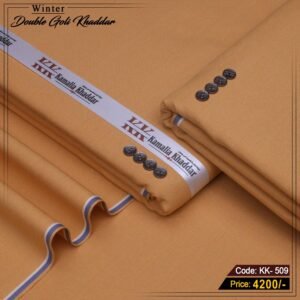 Premium Double Goli Khaddar (Caramel Tan) KK-509
