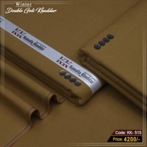 Premium Double Goli Khaddar (Mustard Brown) KK-515