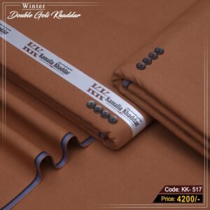 Premium Double Goli Khaddar (Cinnamon Brown) KK-517